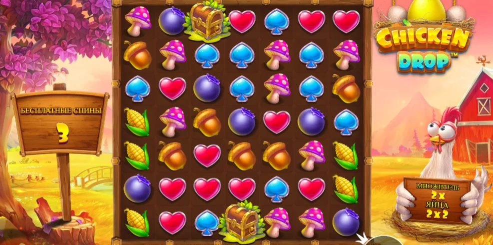 Chicken Drop casino