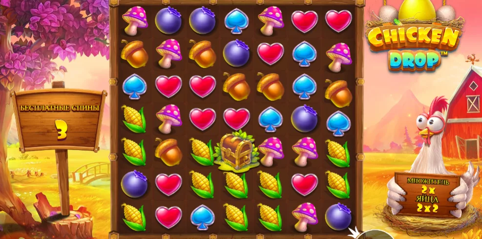 Chicken Drop game